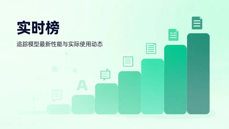 网关上架 配图
